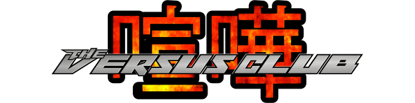 The Versus Club